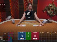 Langkah Bermain Serta Panduan Supaya Menang Bermain Dragon Tiger